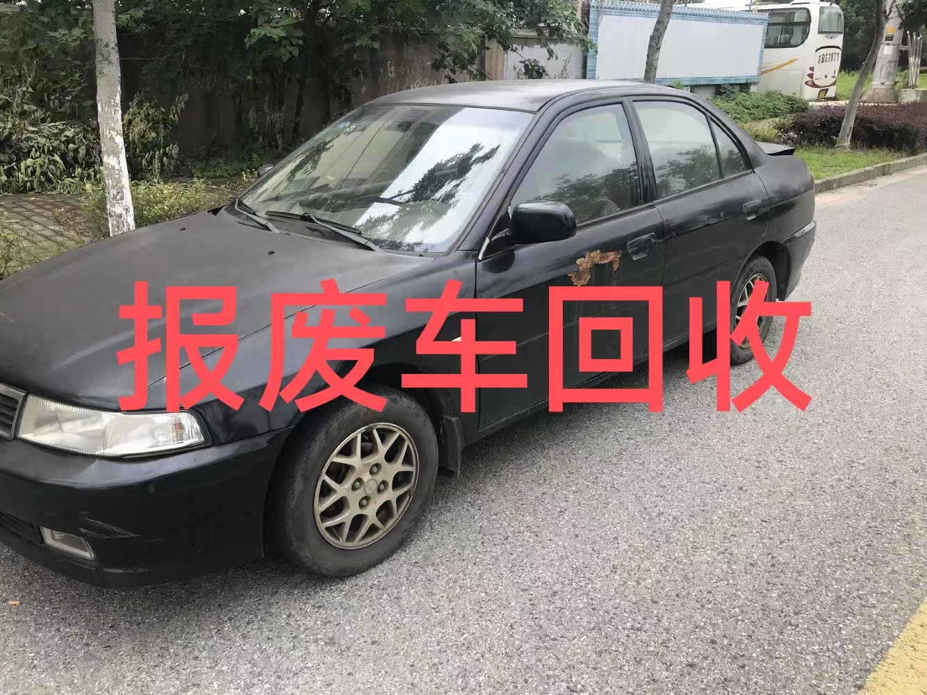 1711348917439628.jpg 微信图片_20240311161812.jpg